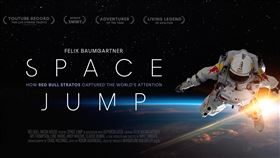 ▲Red Bull Stratos 平流層計畫紀錄片10月14日全球首映。（圖／Red Bull提供）