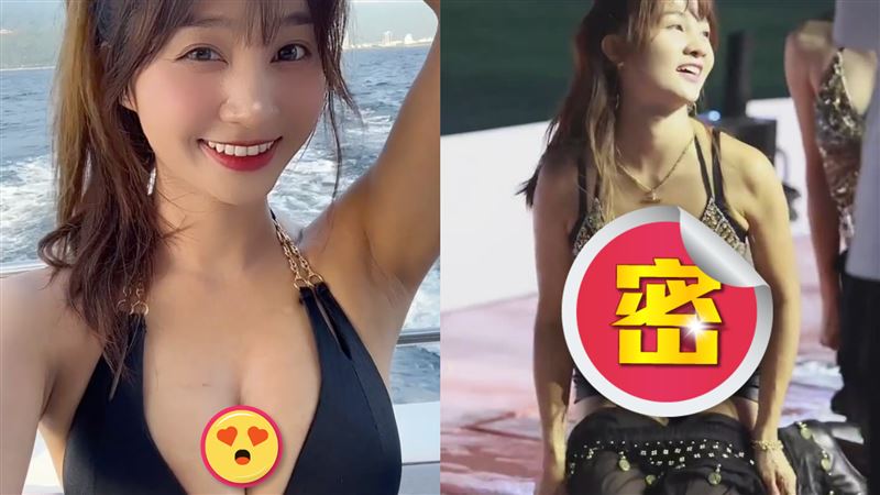 文化系花獻第一次　「雨中脫褲」畫面曝光