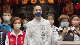 朱立倫、林姿妙（圖／國民黨提供）