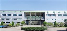 鋰電池材料發展先驅長園科。（圖／長園科提供）