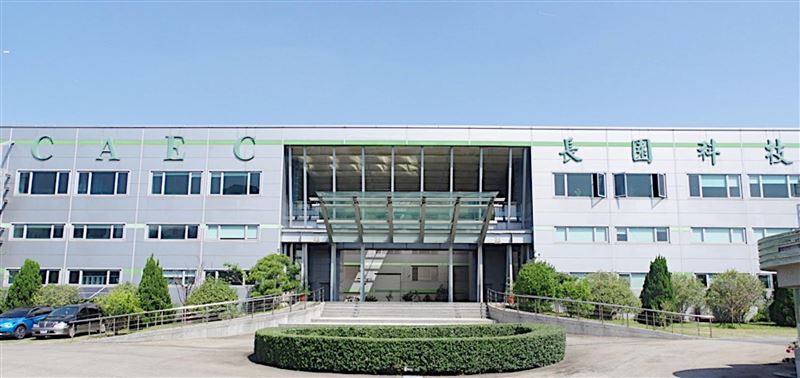 長園科新總座張惇杰接任！緊握半導體商機