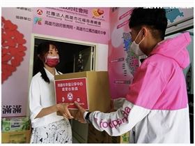 頂新和德食公益（業配勿用）