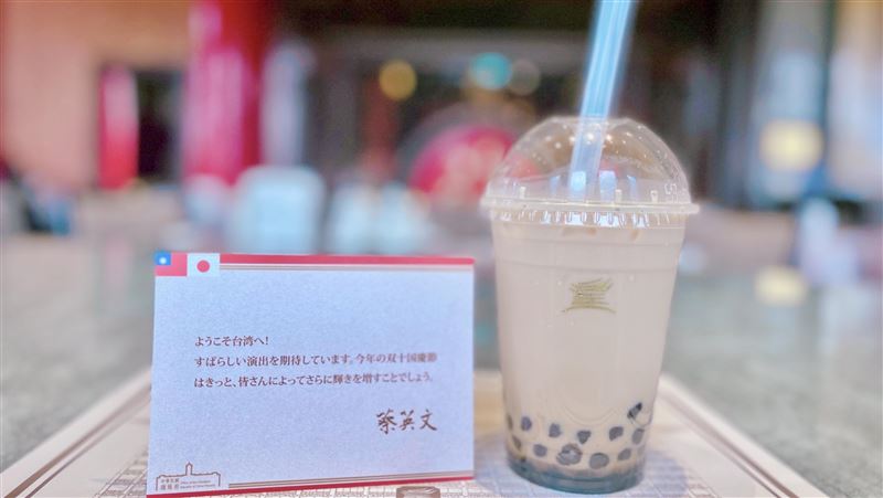 珍奶界「勞斯萊斯」　頂級口感征服橘高校