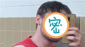  怨女人不識貨！母胎單身男自認帥哥　「計畫屠殺3000女」本尊曝光