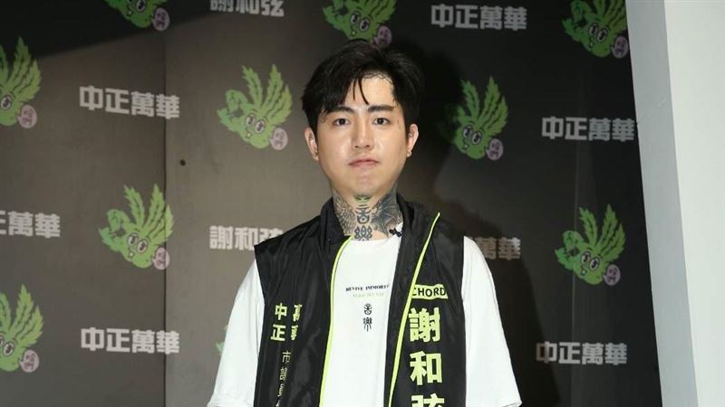 不能選市議員首發聲　謝和弦曝3動向