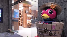 花蓮太平洋溫泉季10/15展開花蓮縣政府觀光處指出，瑞穗、安通兩大溫泉區2022太平洋溫泉季活動將自15日起至11月14日登場，在指定地點拍照打卡可獲精美禮物，且活動期間在活動店家住宿、泡湯或滿額消費，還能集點參加摸彩。（民眾提供）中央社記者張祈傳真  111年10月14日