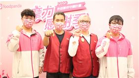 外送平台X視障基金會　全台公益巡迴按摩