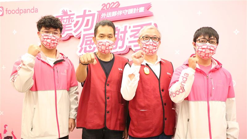 外送平台X視障基金會　全台公益巡迴按摩