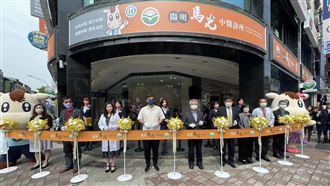 高雄「陽明馬光中醫診所」　新院區開幕