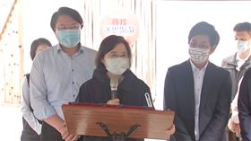 蔡英文、林右昌、王國材、蔡適應赴基隆推廣觀光