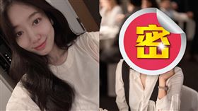 朴信惠今（14日）無預警宣布復工。（圖／翻攝自朴信惠IG）