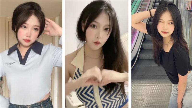 裸舞求抖內影片瘋傳！網美怒飆「死全家」