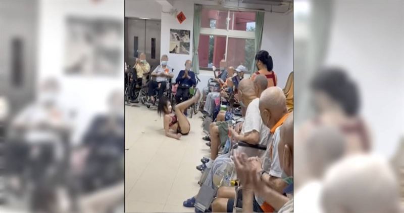 辣妹熱舞觀感差？榮家：輪椅長輩站起來了