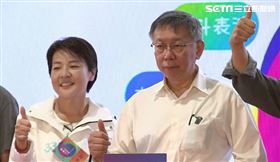 柯文哲黃珊珊吳伯雄出席臺北市客家文化主題公園開幕式 