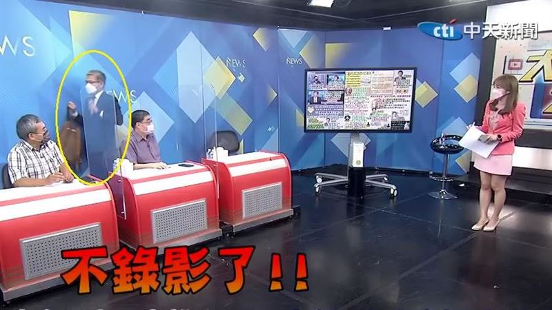 [圖]