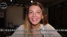 來自波蘭的女子Eli透露自己超愛台灣的素食自助餐。（圖／翻攝自不要鬧工作室YouTube頻道）