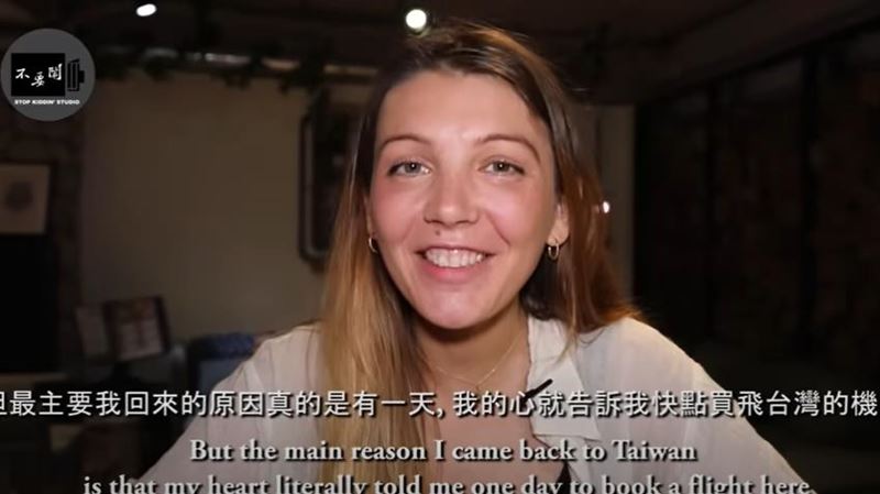 波蘭正妹5年後再來台灣　曝最懷念這一味