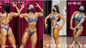 ▲林佩璇自然健美奪冠取得職業賽事資格卡，成台東首名健美職業選手。（圖／翻攝自臺東縣體育會健美委員會）