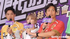 飢餓遊戲 王仁甫、孫協志、許孟哲、豆花妹、峮峮 記者楊澍攝影