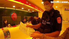 台南,西班牙,詐騙,我的愛,直升機,鑽油,工程師