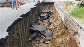 台南,永康,路面塌陷,天坑,灌漿,20米,交管