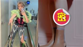 卡莉怪妞的新曲MV，刻意以電腦動畫將傷口做成笑臉。（圖／翻攝自kyarypappa IG）