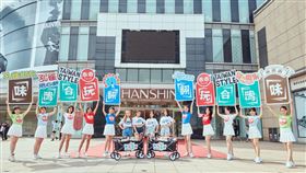 國民零食漢神巨蛋快閃　超多新口味民眾試吃好滋味