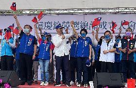 饒慶鈴競總成立  朱立倫站台（1）