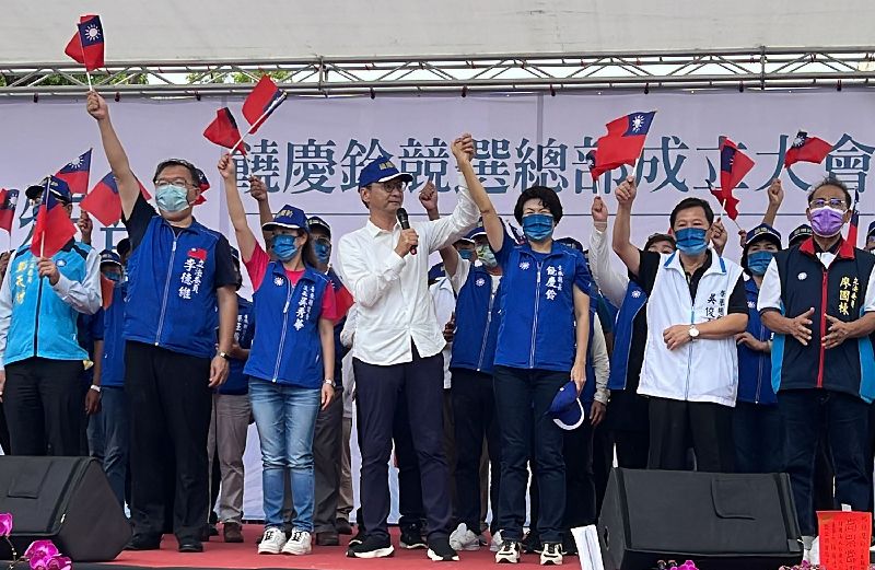 饒慶鈴競總成立　朱立倫籲支持有愛心縣長
