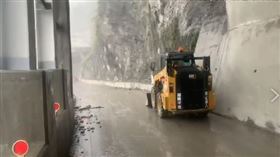 南橫公路,管制,坍方  圖／翻攝畫面