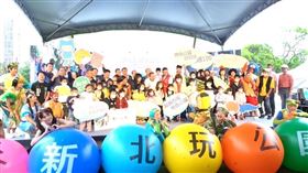 共融公園,侯友宜,全齡化,玩公園