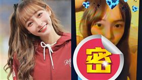 林襄,Q&A,襄民,電子菸,抽菸,人設,形象,崩壞,起底