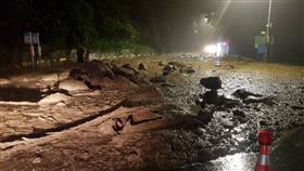 陽明山國家公園臉書