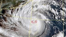 鄭明典貼出尼莎颱風雲圖照。（圖／翻攝自鄭明典臉書）