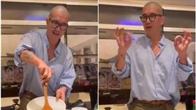 具俊曄,大S,小S,下廚