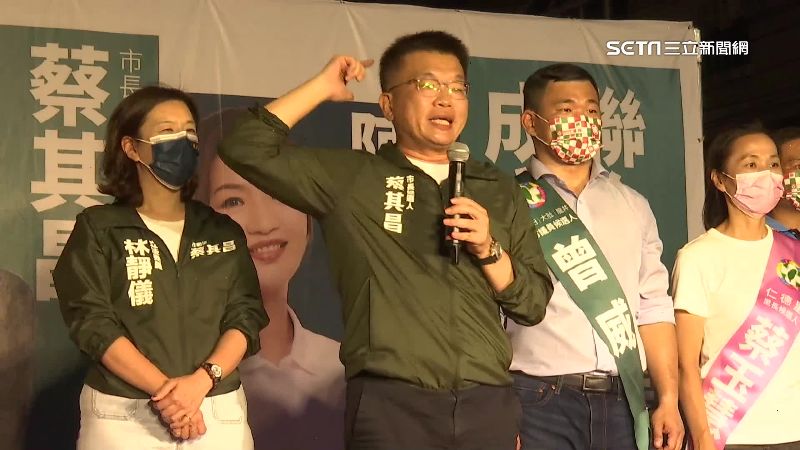 蔡其昌、曾威烏日競總成立　鄉親相挺