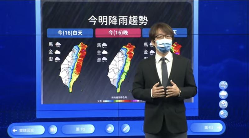 恐變中颱?氣象局：尼莎仍增強、豪雨襲2區