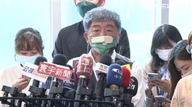 陳時中出席台灣植牙聯盟醫學會第二屆第二次會員代表大會暨專科醫師代表大會