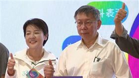 柯文哲黃珊珊吳伯雄出席臺北市客家文化主題公園開幕式 