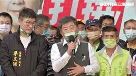 陳時中潘孟安出席梁文傑競總成立