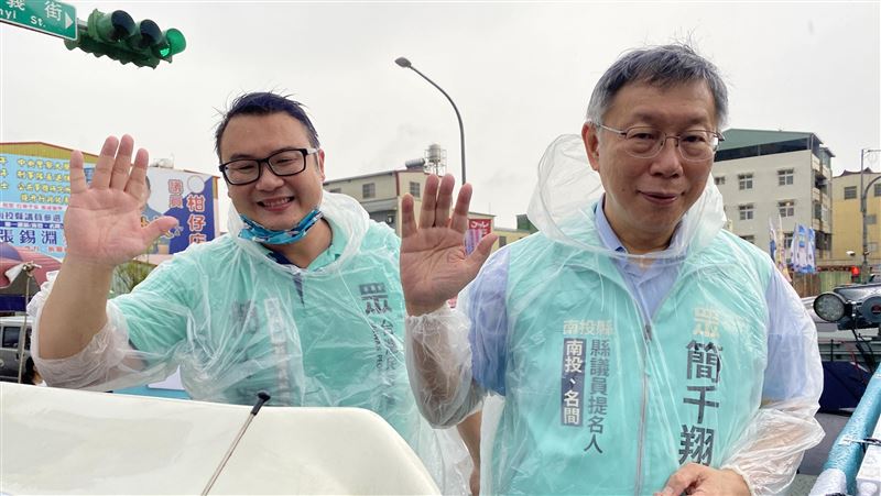 災情頻傳趕回台北！柯文哲將赴康樂隧道