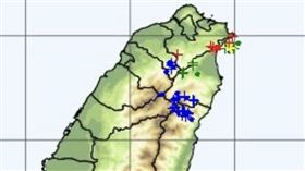 鄭明典,尼莎,颱風,閃電（圖／翻攝自鄭明典臉書）