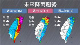 氣象局指出，今年的第20號颱風尼莎仍在長胖增大。（圖／中央氣象局提供）