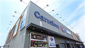 家樂福金門店,家樂福,量販,賣場。（圖／賣場提供）