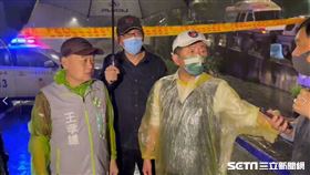 強烈雨勢持續！陳時中晚間行程急喊卡　改衝大湖公園、康湖隧道關心災情