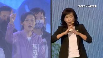 高虹安造勢插曲橋段多　沈慧虹端政策牛肉