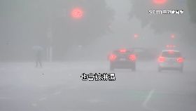 為何北豪雨1800