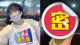 唐從聖（圖／翻攝自唐從聖臉書）