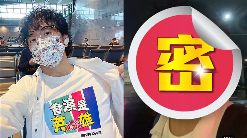 受困暴雨中　男星衰遇「2狀況」超絕望