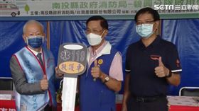 台日情誼！SUN流通連續八年獻愛至各地